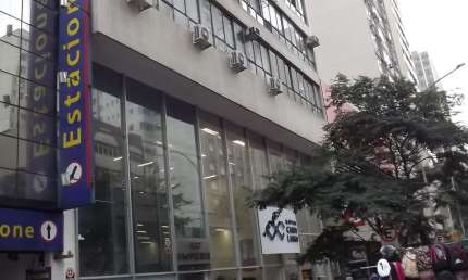 Sala comercial à venda na Rua Marechal Deodoro, 500 - sala 22, 500, Centro, Curitiba, 69 m2 por R$ 319.900