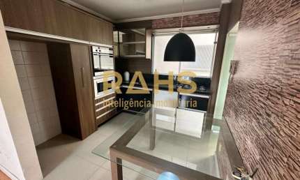 Apartamento com 2 quartos à venda na Rua Almirante Jaceguay, 600, Santo Antônio, Joinville