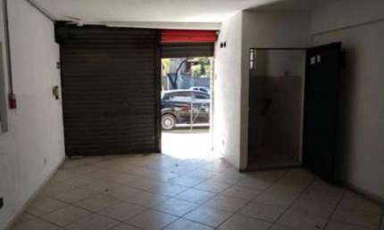 Loja / Salão / Ponto Comercial para alugar em Belo Horizonte