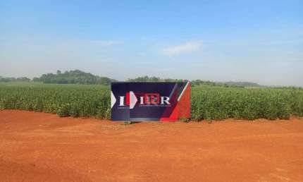 Fazenda à venda na Zona Rural, Bonito 