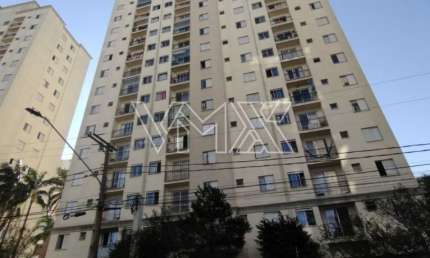 Apartamento com 2 quartos à venda na Rua Togo, 105, Jardim Japão, São Paulo