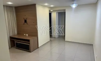 Apartamento com 2 quartos à venda na Rua Estefânia Louro, 74, Vila Dom Pedro II, São Paulo