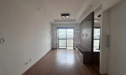 Apartamento com 2 quartos à venda na Rua Nova dos Portugueses, 1005, Chora Menino, São Paulo