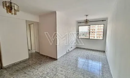 Apartamento com 2 quartos à venda na Rua José Gonçalves Gomide, 689, Vila Guilherme, São Paulo