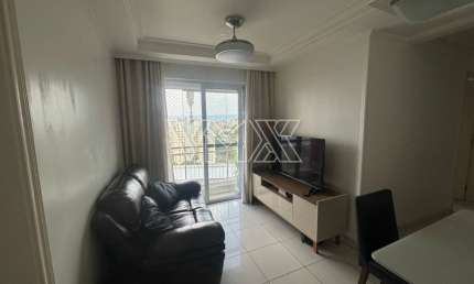 Apartamento com 2 quartos à venda na Rua Ipanema, 686, Mooca, São Paulo