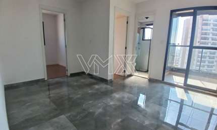 Apartamento com 2 quartos à venda na Rua Gonçalo Ferreira, 30, Vila Maria Alta, São Paulo