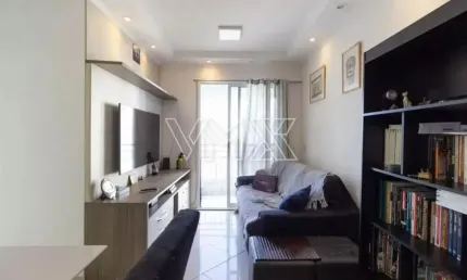 Apartamento com 2 quartos à venda na Avenida Serafim Gonçalves Pereira, 622, Parque Novo Mundo, São Paulo