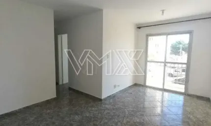Apartamento com 3 quartos à venda na Avenida Guilherme, 1515, Vila Guilherme, São Paulo