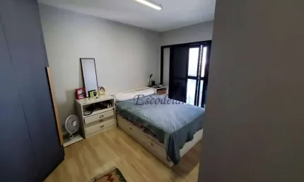 Apartamento à venda, 126 m² por R$ 1.460.000,00 - Santo Amaro - São Paulo/SP