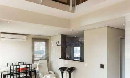 Apartamento à venda, 80 m² por R$ 890.000,00 - Santo Amaro - São Paulo/SP
