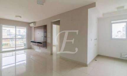 Apartamento para alugar, 75 m² por R$ 7.770,00/mês - Pinheiros - São Paulo/SP