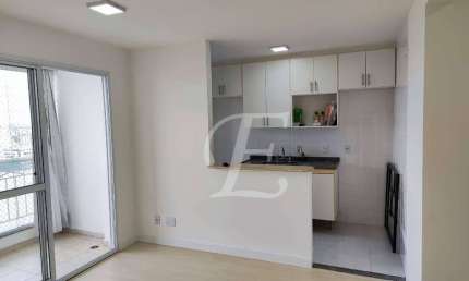 Apartamento 47m², alugar, Jardim Paulista | Andar Alto | 2 Vagas | Lazer Completo