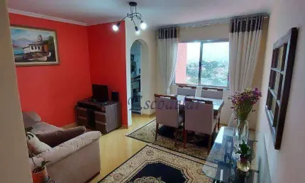 Apartamento à venda, 51 m² por R$ 400.000,00 - Vila Guilherme - São Paulo/SP