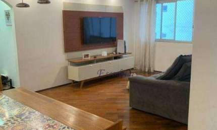 Apartamento à venda, 123 m² por R$ 735.000,00 - Santana - São Paulo/SP