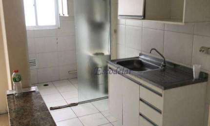 Apartamento com 2 dormitórios à venda, 52 m² por R$ 428.000,00 - Bom Retiro - São Paulo/SP
