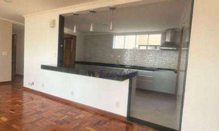 Linda Cobertura na rua Casa Forte com 03 dormitórios, sala, cozinha e espaço gourmet integrado.