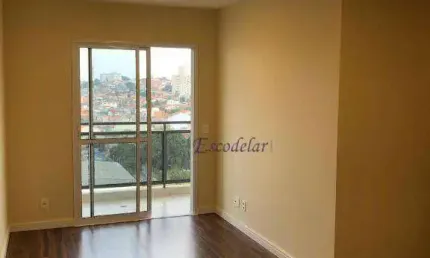 Apartamento à venda, 62 m² por r$ 640.000,00 - vila gustavo - são paulo/sp