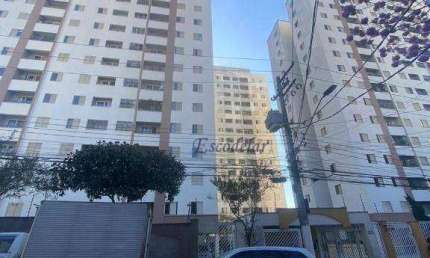 Apartamento com 3 dormitórios à venda, 65 m² por R$ 650.000,00 - Barra Funda - São Paulo/SP