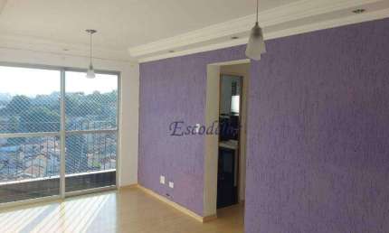 Apartamento à venda, 55 m² por R$ 350.000,00 - Freguesia do Ó - São Paulo/SP