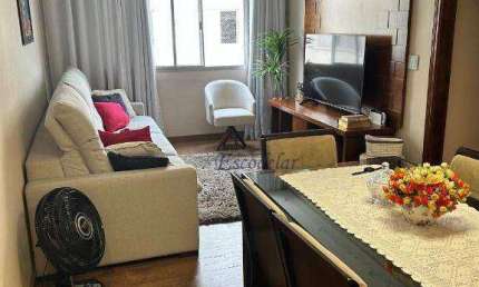 Apartamento à venda, 63 m² por R$ 460.000,00 - Jardim Santa Inês - São Paulo/SP