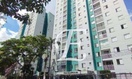 Apartamento à venda, 48 m² por R$ 330.000,00 - Parque Novo Mundo - São Paulo/SP