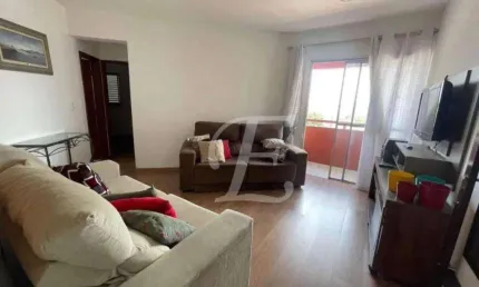 Apartamento à venda, 60 m² por R$ 300.000,00 - Lauzane Paulista - São Paulo/SP