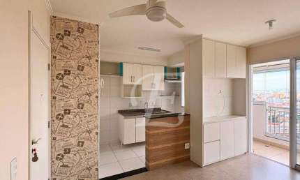 Apartamento com 2 quartos à venda, 57 m² por R$ 550.000 - Brás - São Paulo/SP