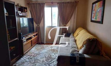 Apartamento à venda, 94 m² por R$ 591.000,00 - Santana - São Paulo/SP