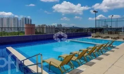 Apartamento Bairro Planalto, com suite e lazer completo.