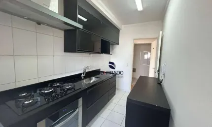 Apartamento no condominio spazio bonfiglioli - jundiaí - são paulo. 3 - dormitórios, sendo 1 suíte.