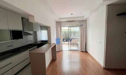 Apartamento à venda, 69 m² por R$ 340.000,00 - Parque Jamaica - Londrina/PR