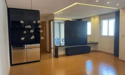 Apartamento para alugar, 78 m² por R$ 4.250,00/mês - Gleba Fazenda Palhano - Londrina/PR