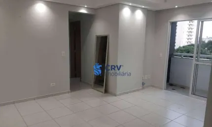 Apartamento com 3 dormitórios para alugar, 69 m² por R$ 2.650,00/mês - Gleba Palhano - Londrina/PR