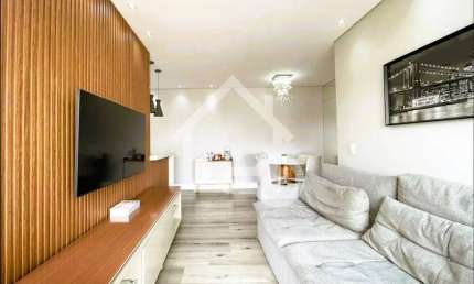 Apartamento com 2 quartos à venda na Rua Gonçalves Dias, 117, Centro, São Bernardo do Campo por R$ 640.000