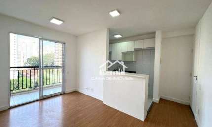 Vende apartamento com 54m², 2 dormitórios sendo 1 suíte, 1 vaga, na Vila Andrade.