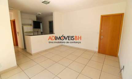 Apartamento para aluguel, 2 quartos, 1 suíte, 2 vagas, Lourdes - Belo Horizonte/MG