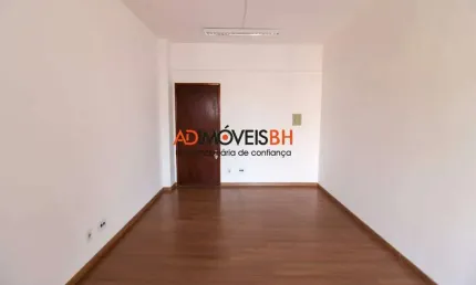 Sala comercial para alugar na R. Dr. Jarbas Vidal Gomes, Cidade Nova, Belo Horizonte