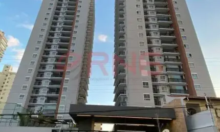 Apartamento com 2 quartos à venda na Rua do Lago, 88, Vila Nair, São Paulo