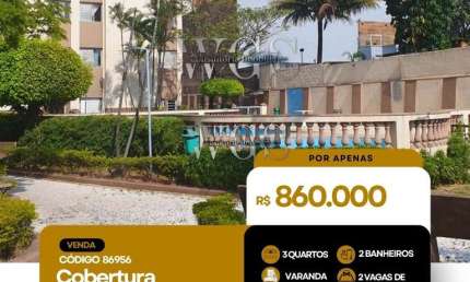 Cobertura à Venda na Vila Prudente - Zona Leste - São Paulo - SP