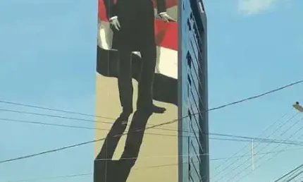 Sala Comercial para Locação em Presidente Prudente, Edifício Comercial Pátio Unique