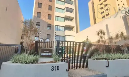 Apartamento de Luxo no Centro de Jundiaí-SP: 3 quartos, 1 suíte, 2 salas, 2 vagas, 167m² de conforto!