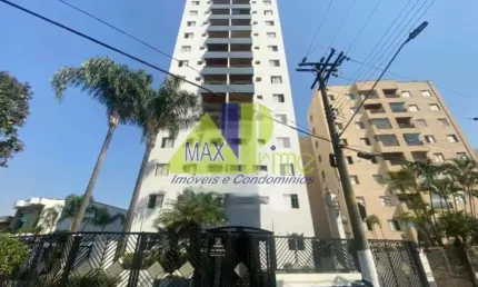 Apartamento com 2 quartos à venda na Rua Camberra, 752, Vila Formosa, São Paulo