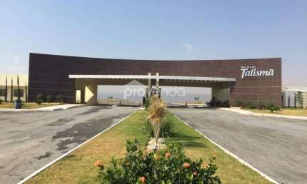 CHÁCARA 1.546,36m² - CONDOMÍNIO SITIO TALISMÃ - GUAPÓ