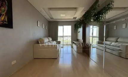 Apartamento com 2 quartos à venda na Rua Cantor Raul Seixas, 417, Jardim Ipanema, Maringá