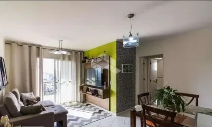 Apartamento com 2 quartos à venda na Pestana, 37, Vila Guaca, São Paulo