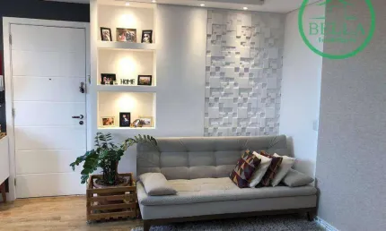 Apartamento com 2 dormitórios, 66 m² - venda por r$ 599.000,00 ou aluguel por r$ 3.485,00/mês - pirituba - são paulo/sp