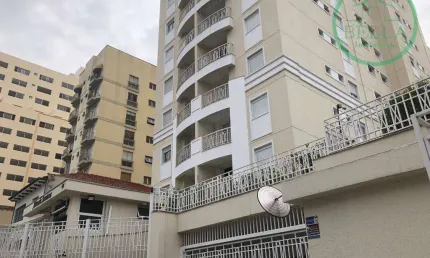 Apartamento com 2 dormitórios à venda, 62 m² por R$ 550.000,00 - Santana - São Paulo/SP