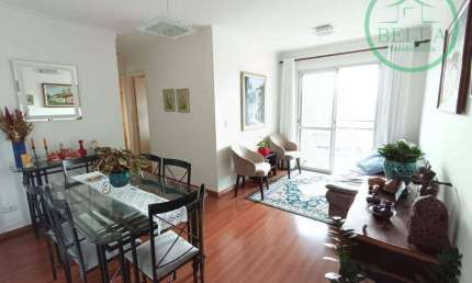 Apartamento com 2 dormitórios à venda, 56 m² por R$ 450.000,00 - Jardim Íris - São Paulo/SP
