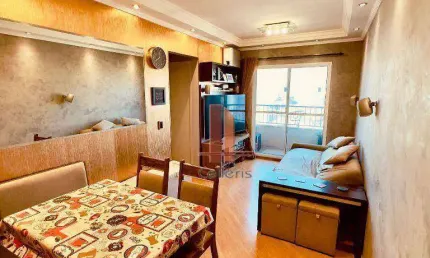 Apartamento com 2 dormitórios à venda, 48 m² por R$ 440.000,00 - Tatuapé - São Paulo/SP