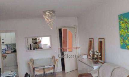 Apartamento à venda, 84 m² por R$ 480.000,00 - Vila Prudente (Zona Leste) - São Paulo/SP